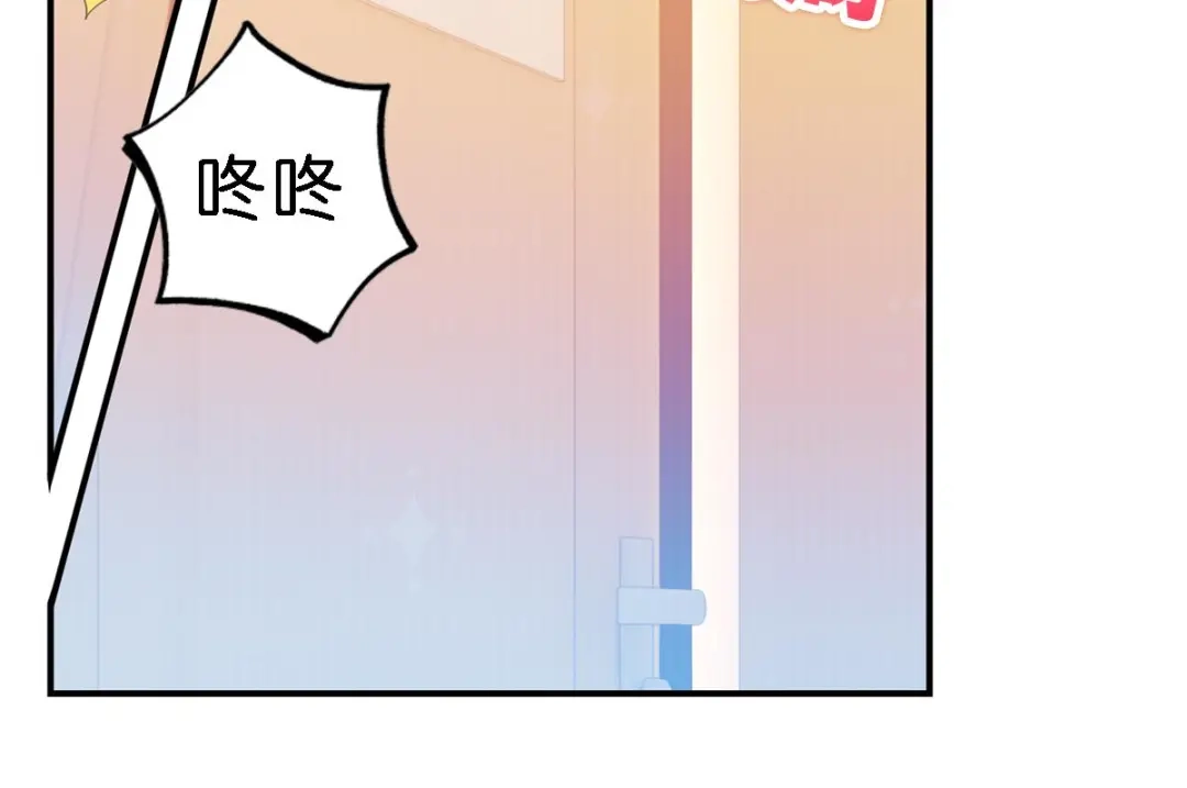 第214页