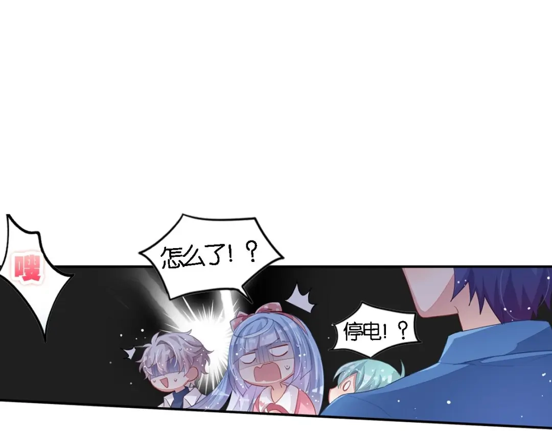 第215页
