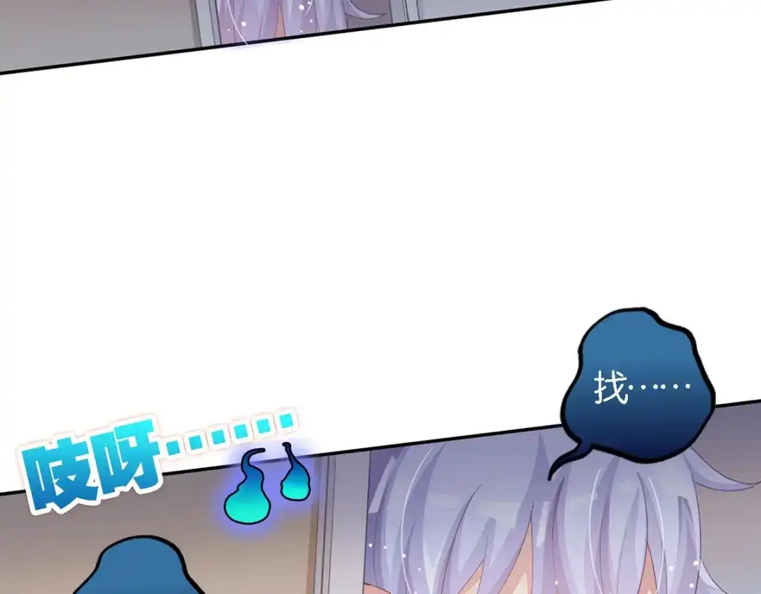 第217页