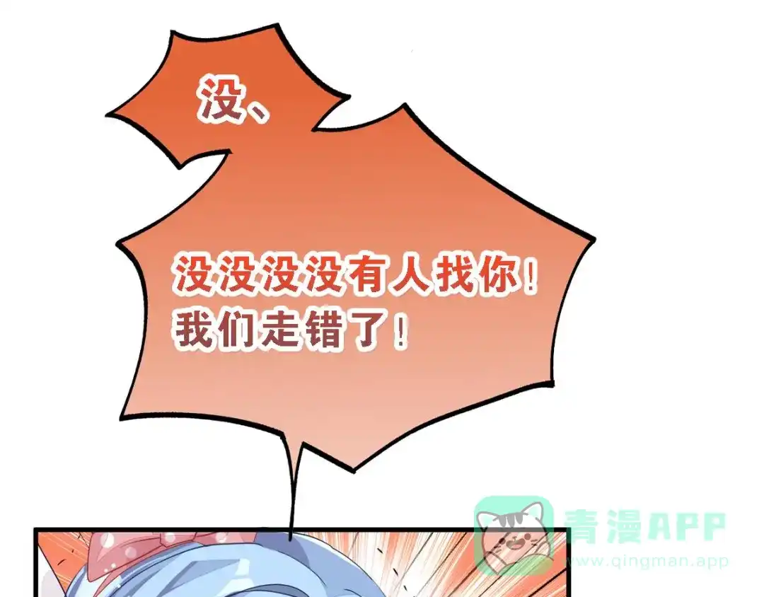 第221页