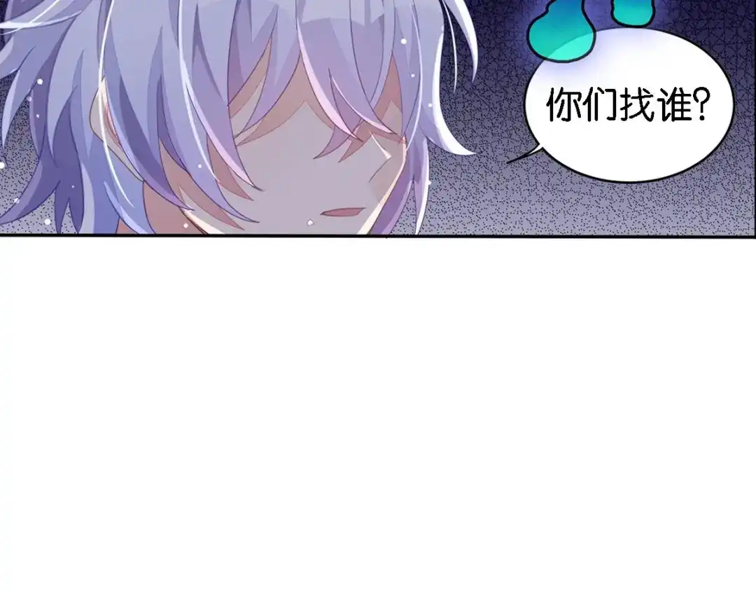 第229页