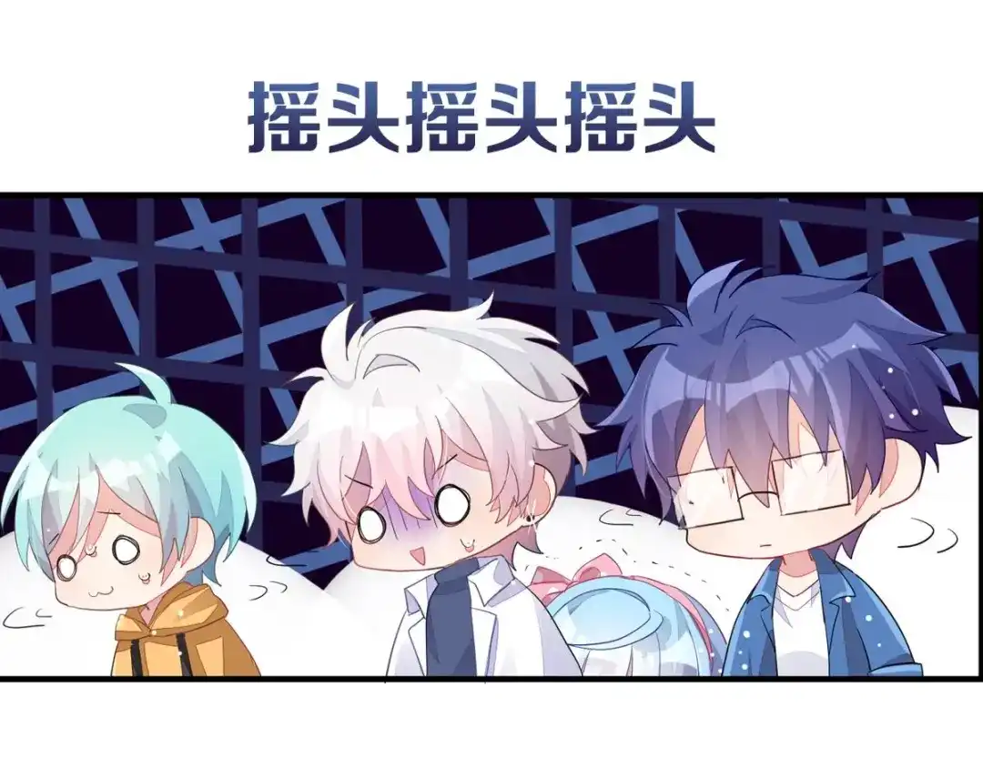 第230页