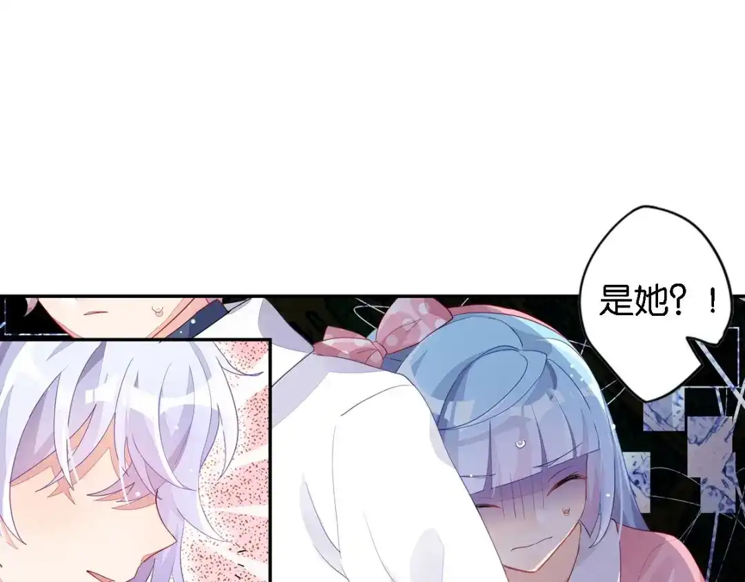 第232页