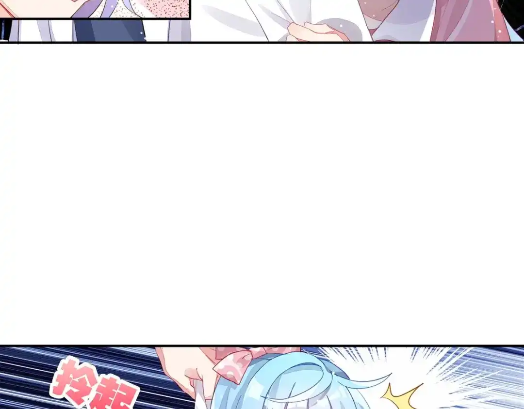 第233页