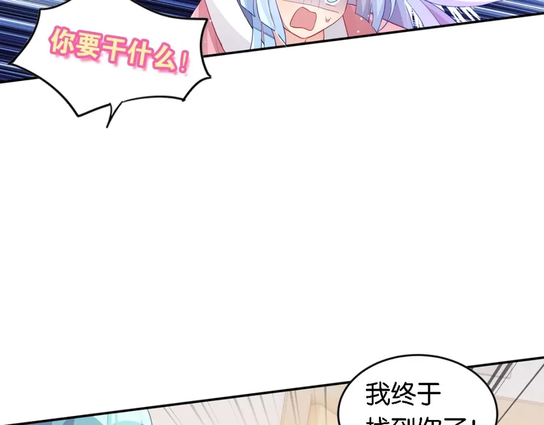 第235页