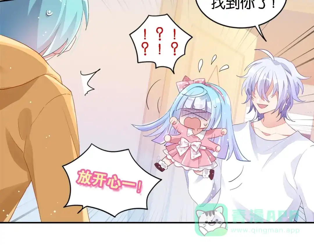 第236页