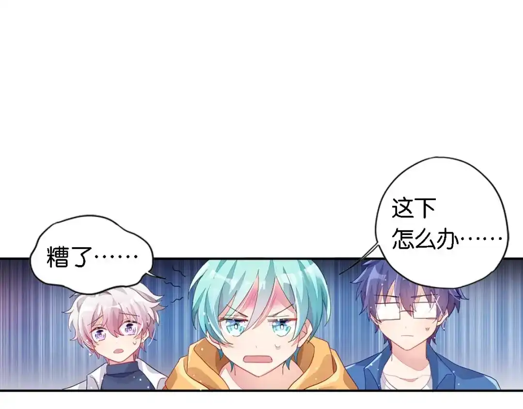 第239页
