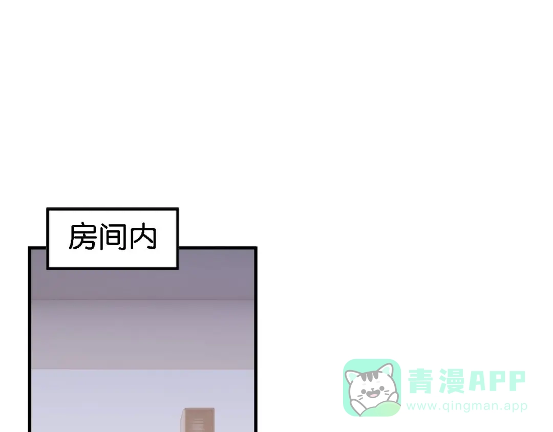 第241页