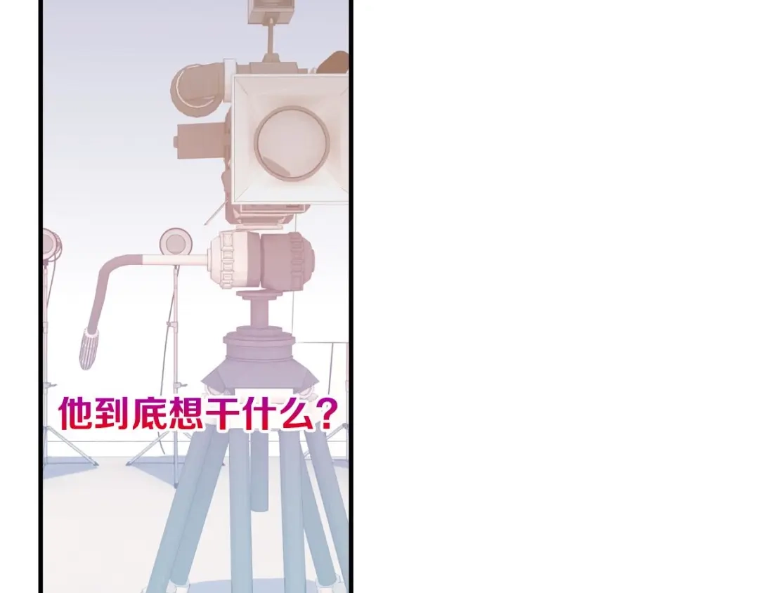 第242页
