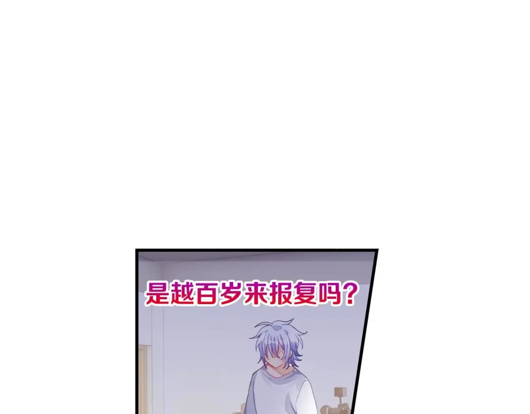 第244页