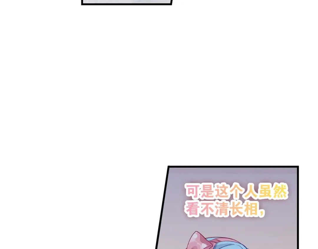 第247页