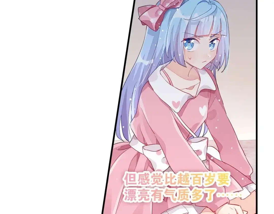 第248页