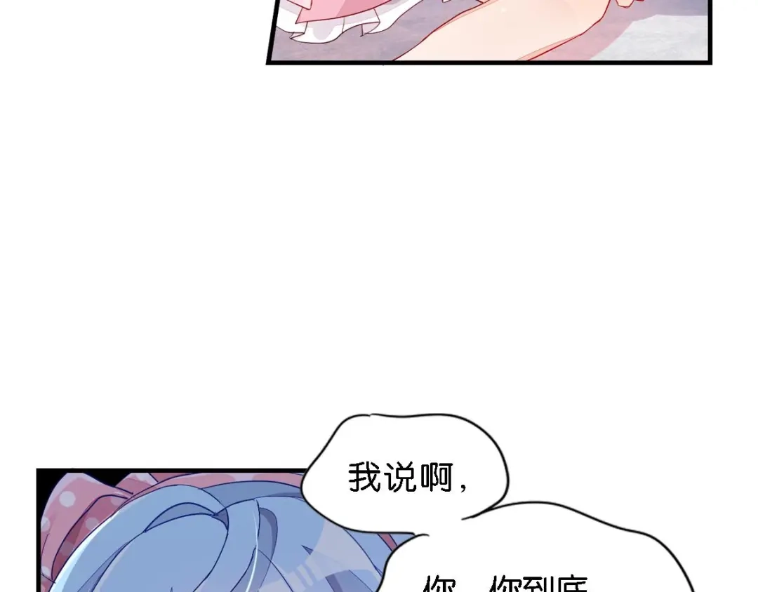 第250页