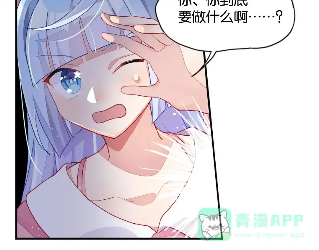 第251页