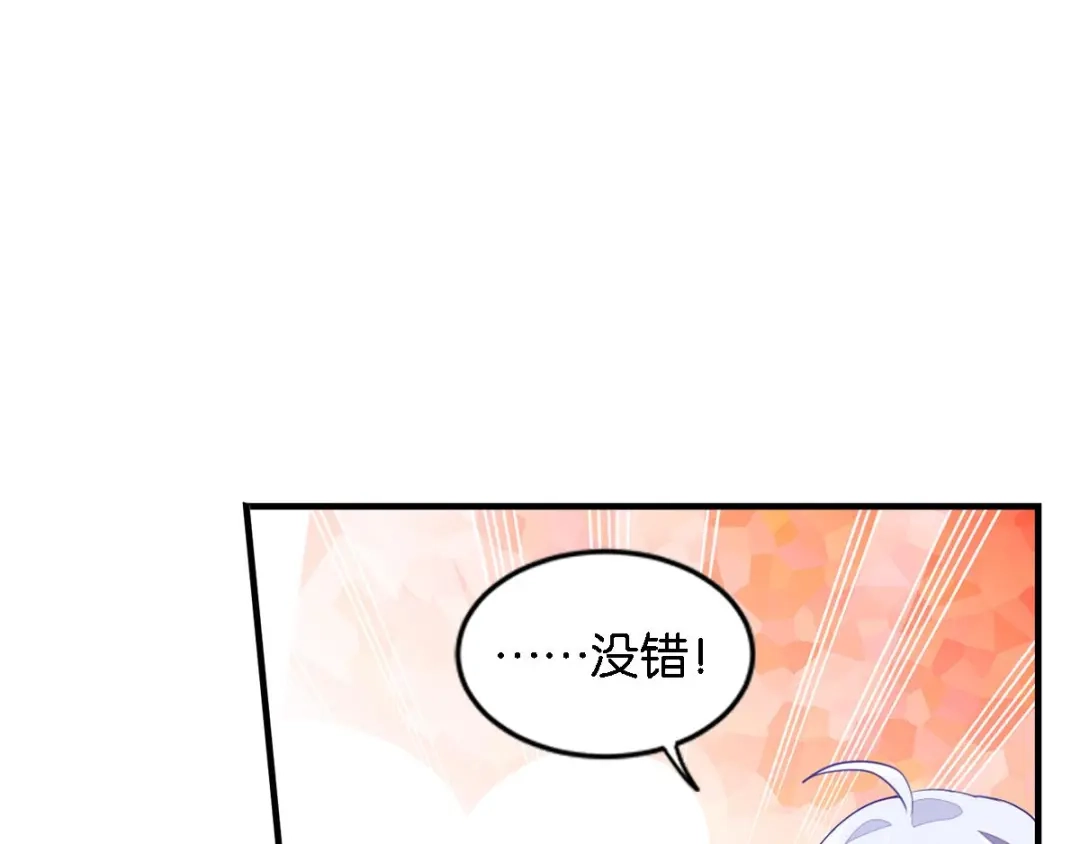 第253页