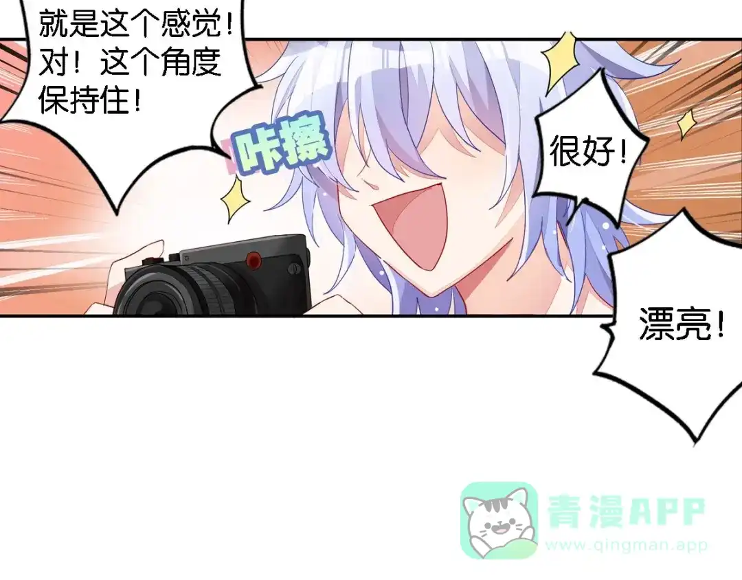第256页