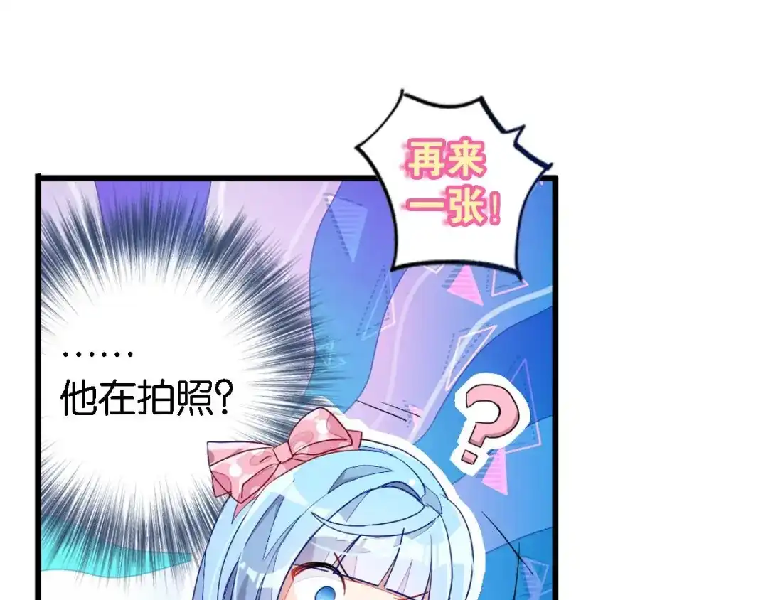 第257页