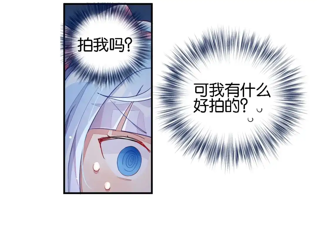第260页