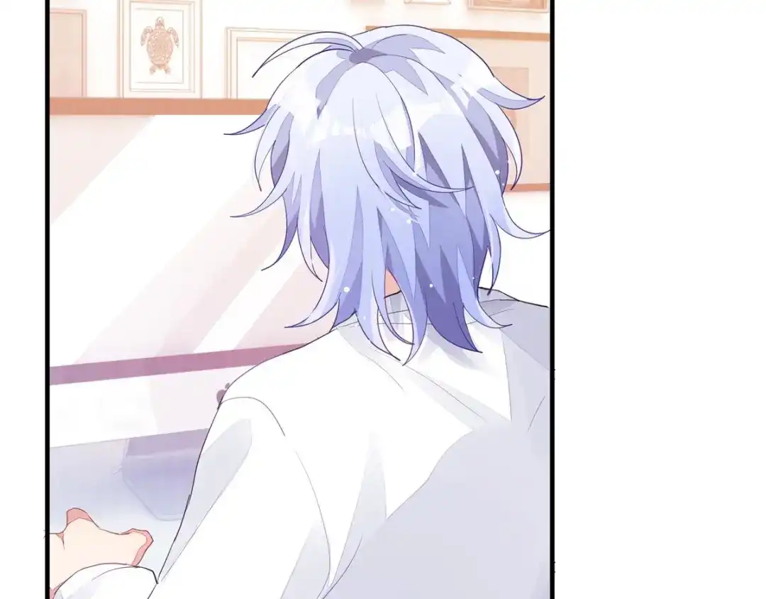 第263页