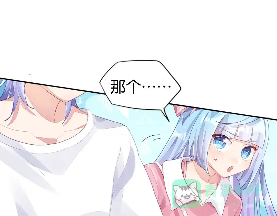 第271页