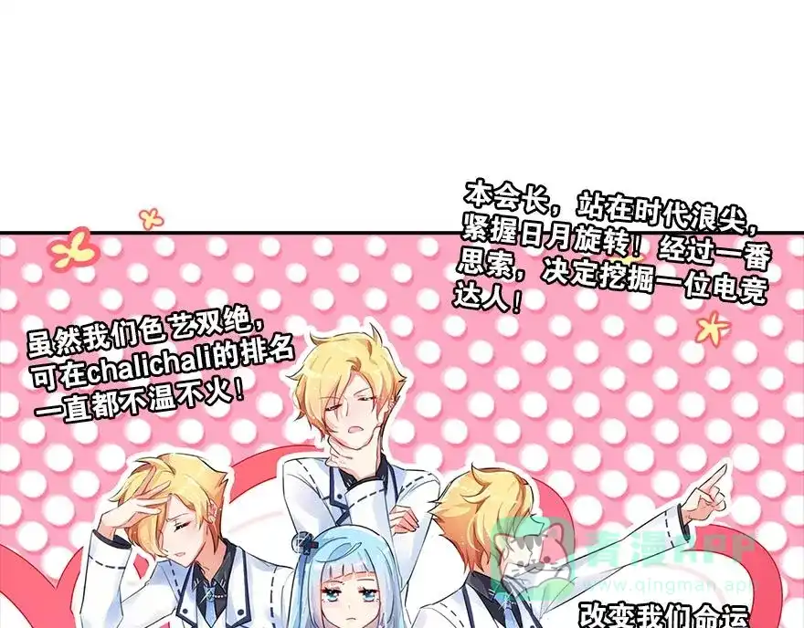 第141页