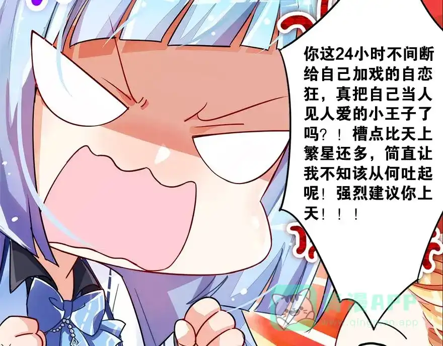 第166页