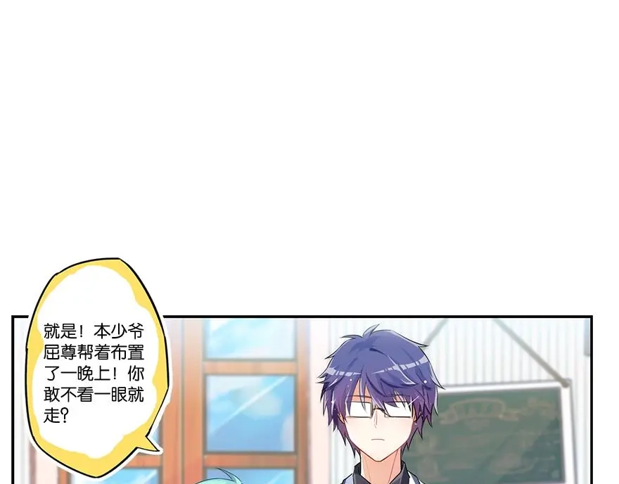 第178页