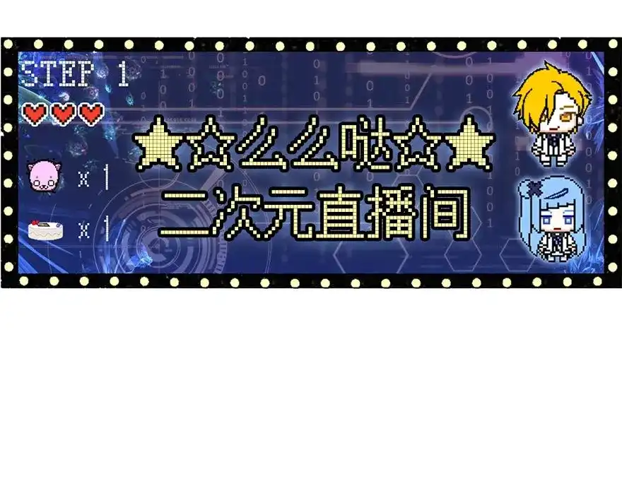 第58页