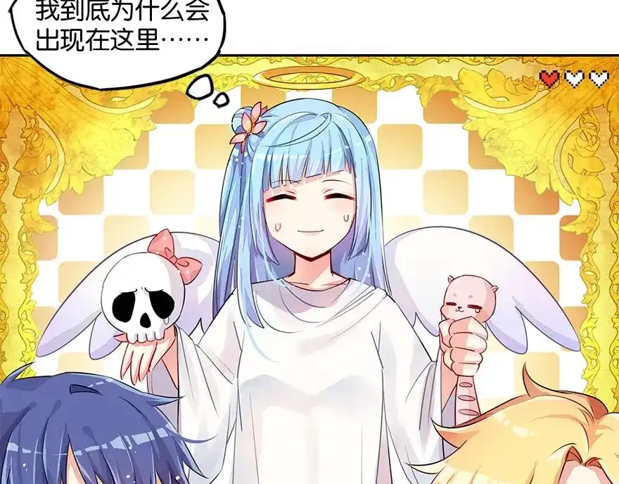 第97页