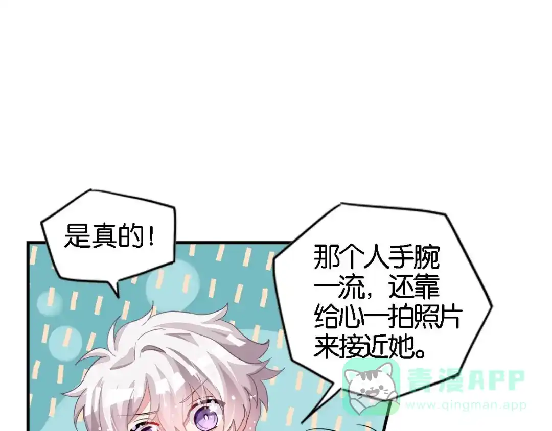 第161页