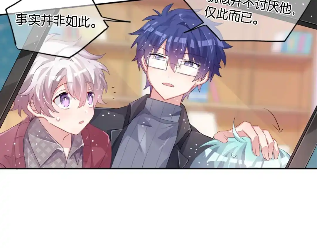 第173页