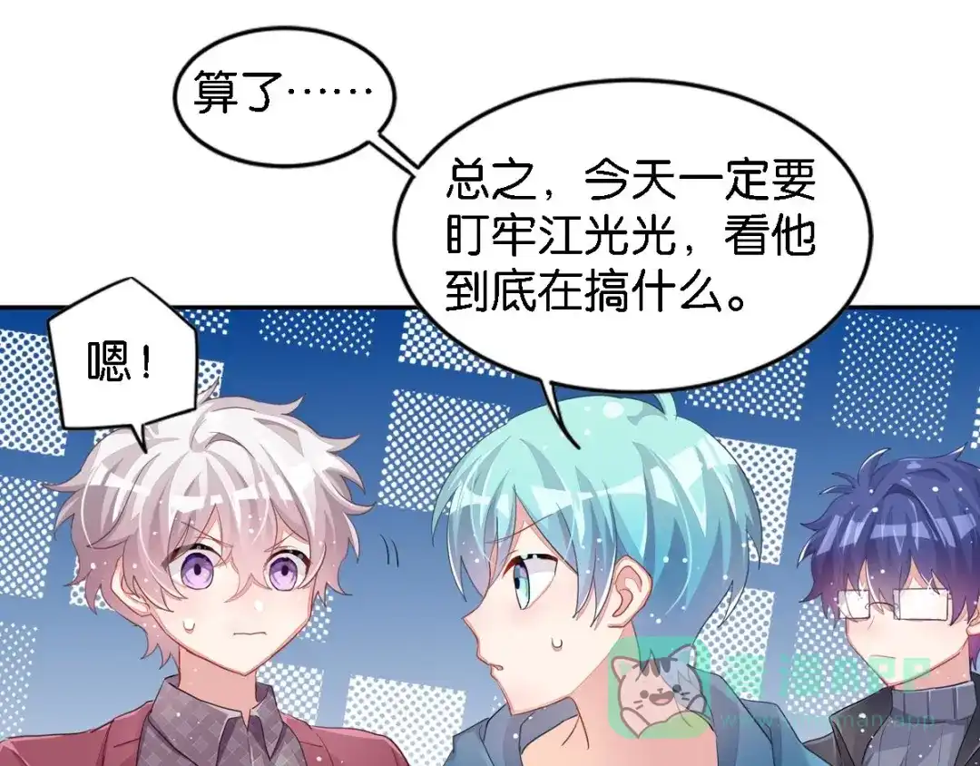 第181页
