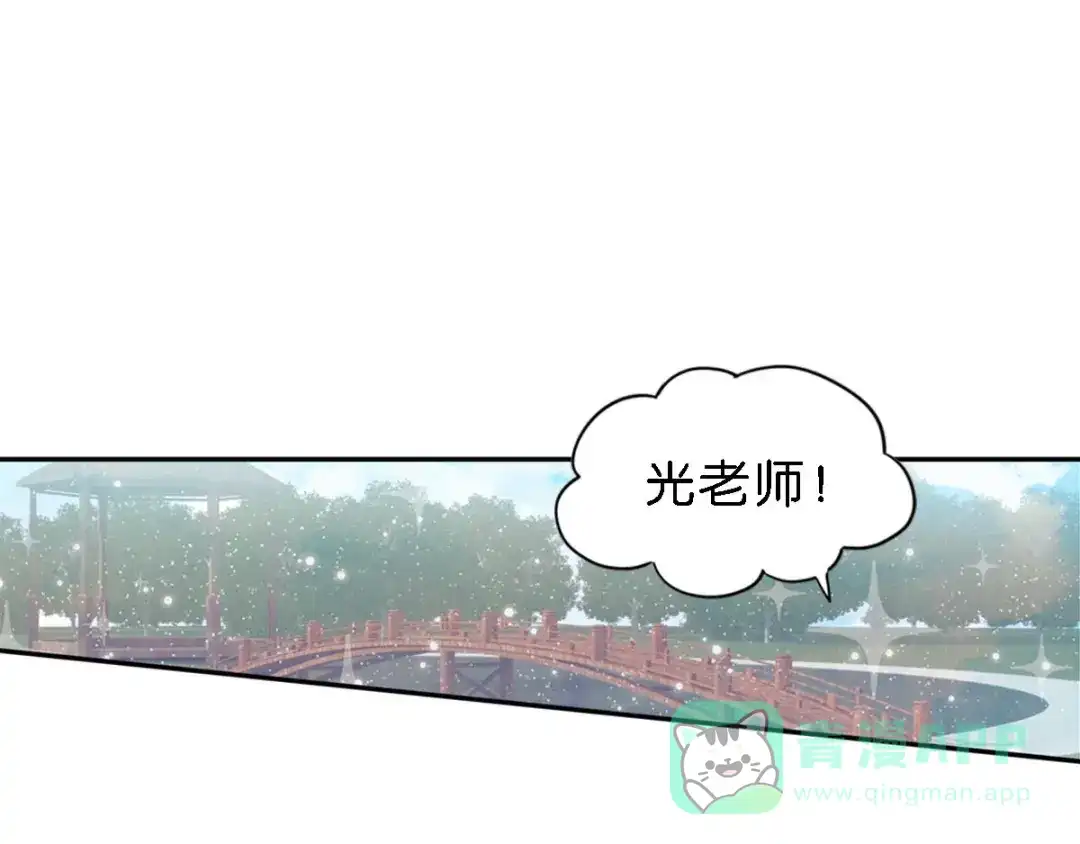 第191页