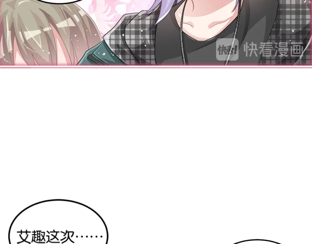 第195页