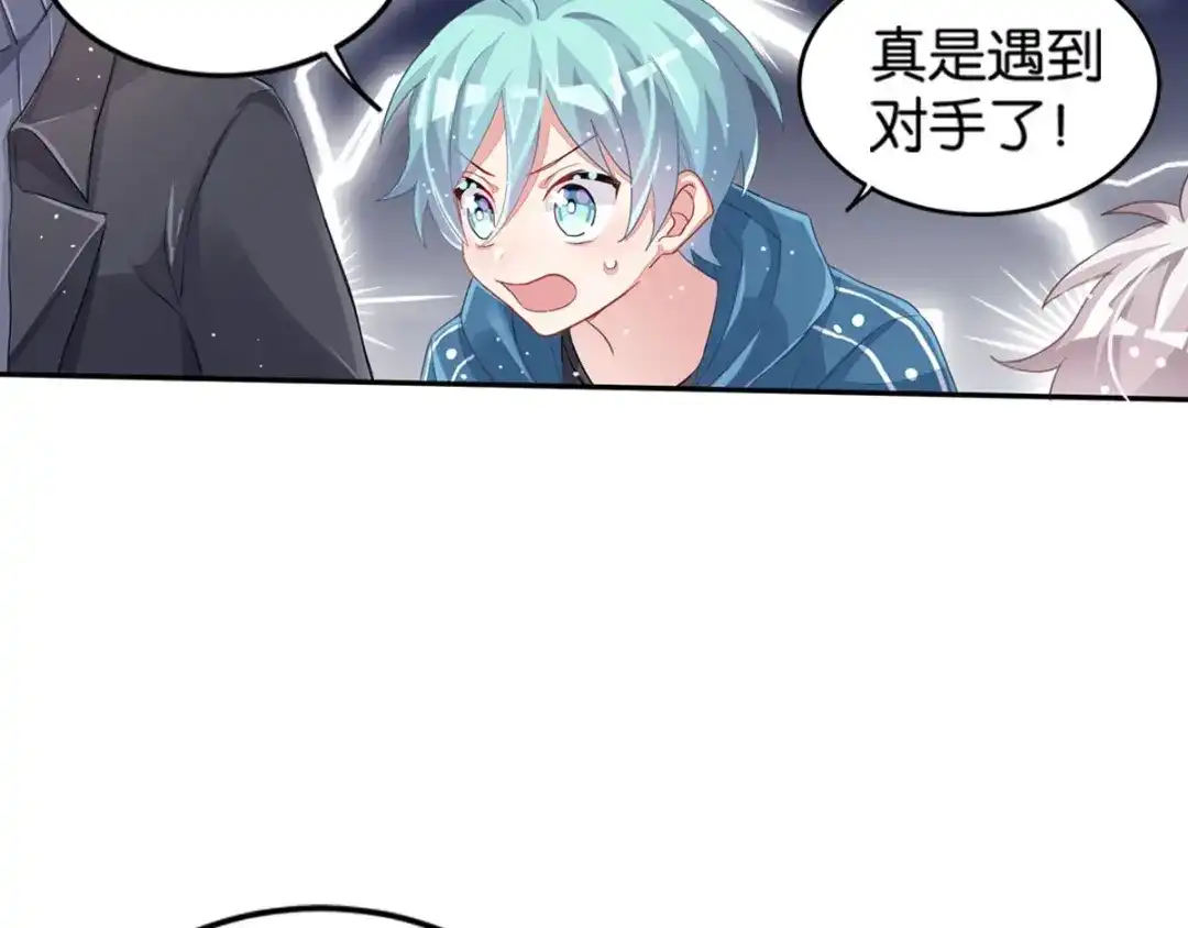 第197页