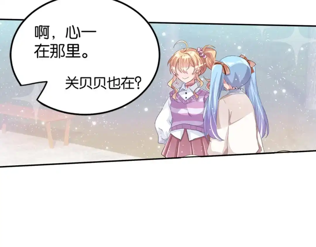 第198页