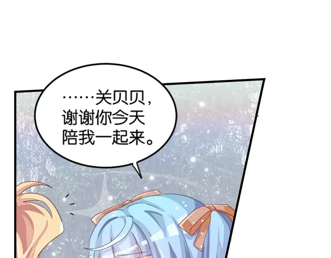 第200页