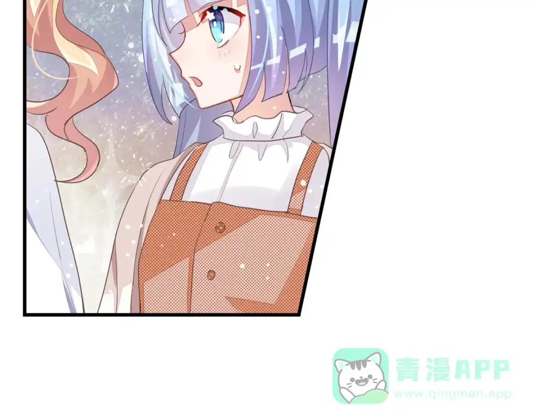 第201页