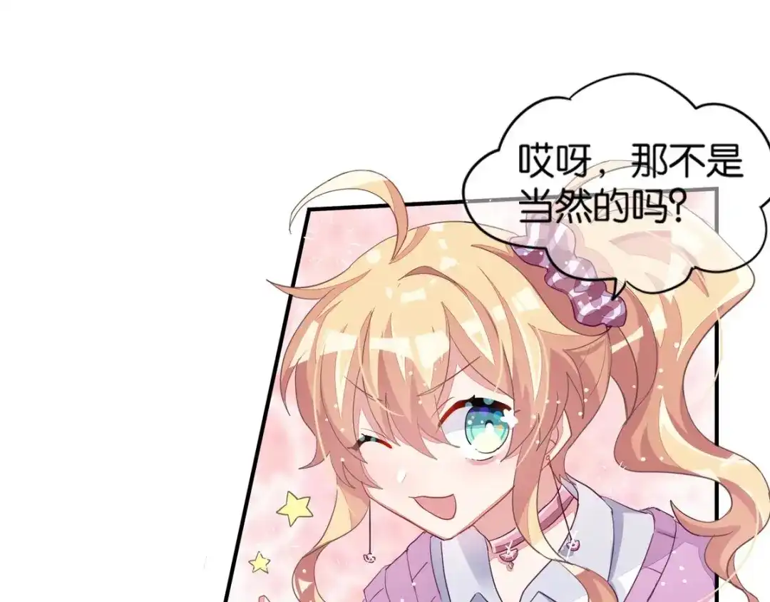 第203页