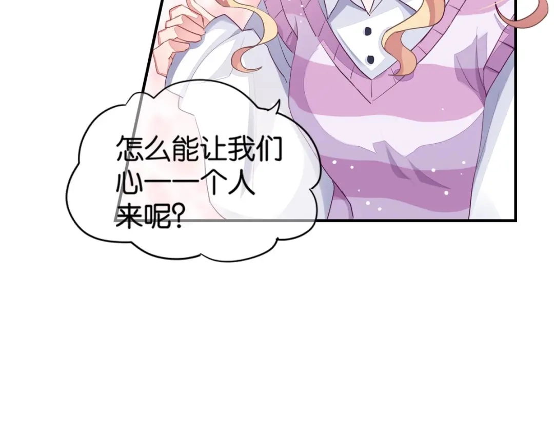 第204页
