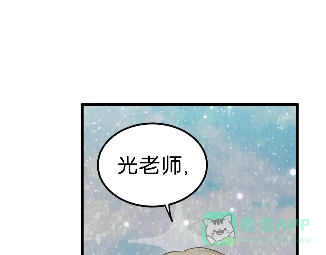 第206页