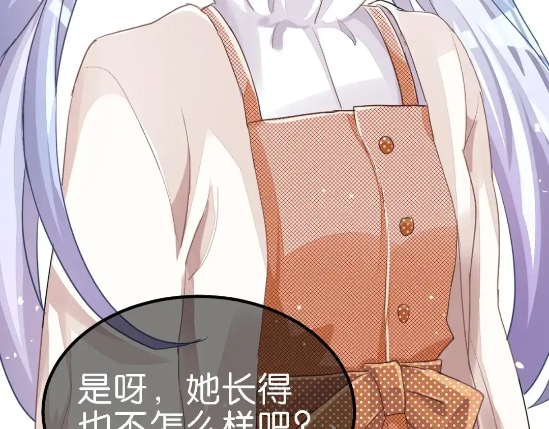 第215页