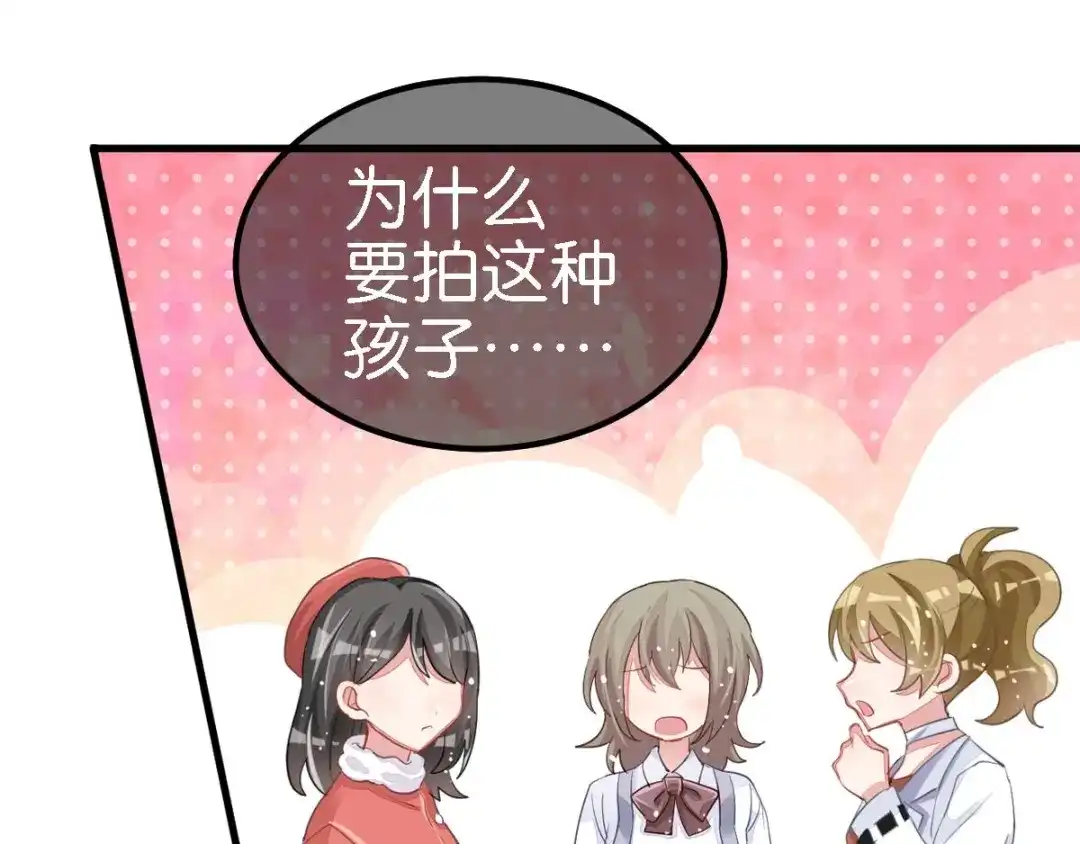 第218页