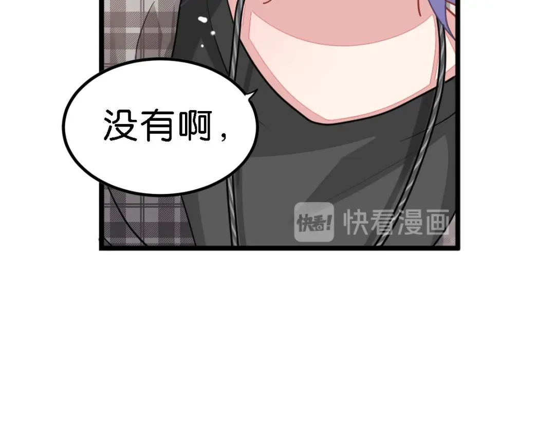 第225页