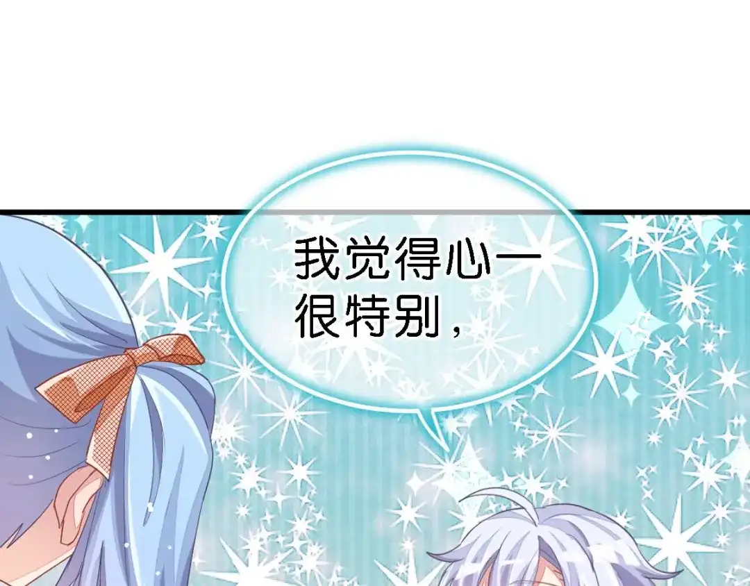 第227页