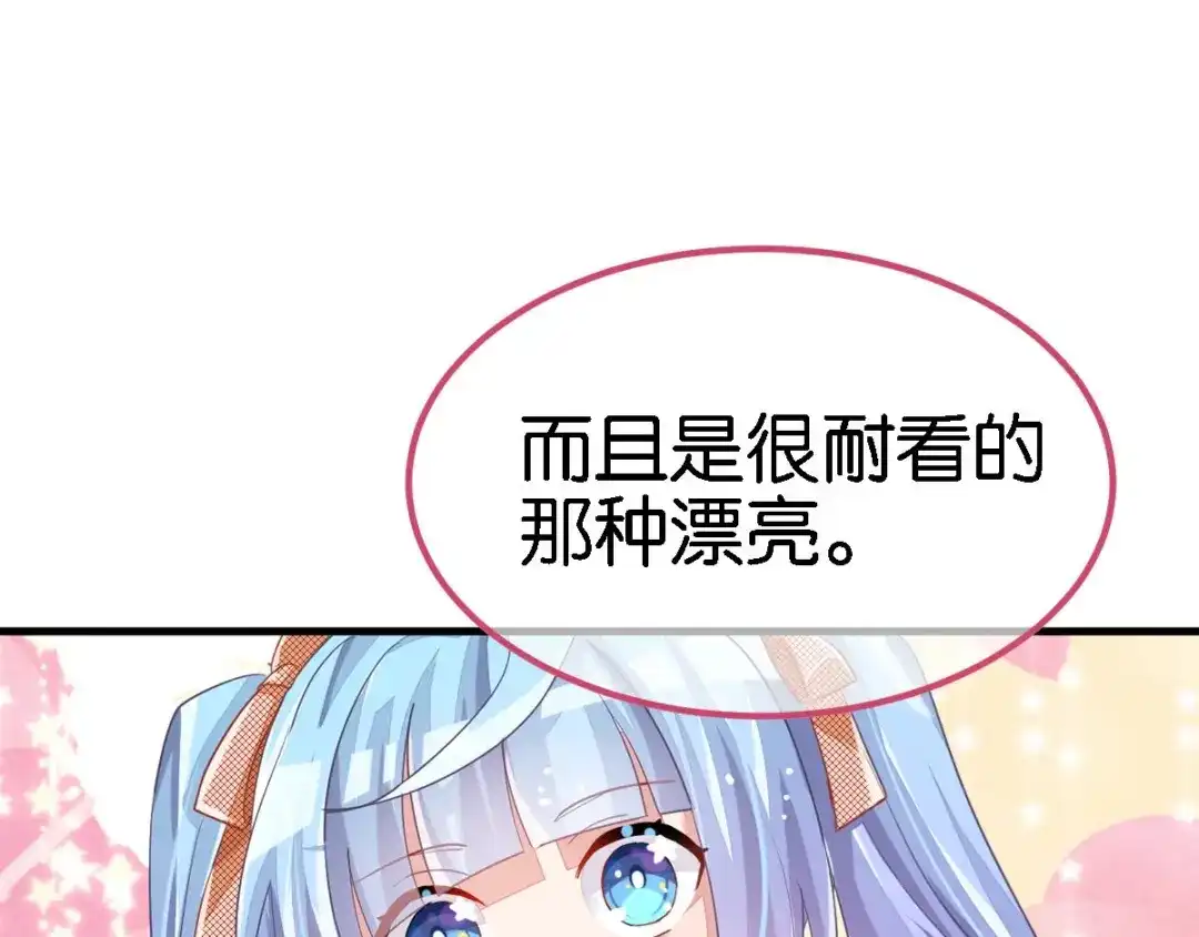 第230页