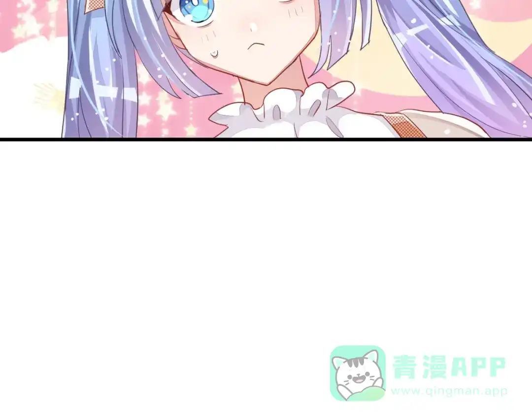 第231页