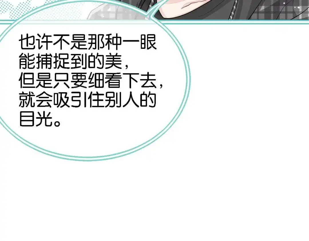 第234页