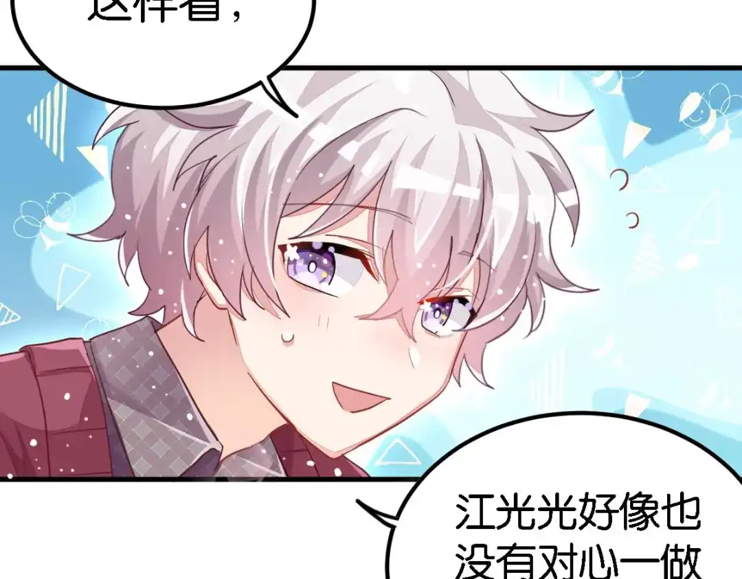 第239页
