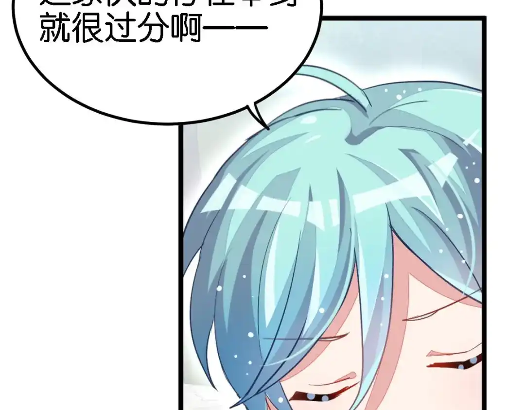 第242页